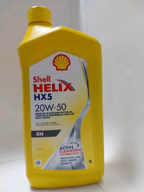 SHELL HELIX HX5 20W50