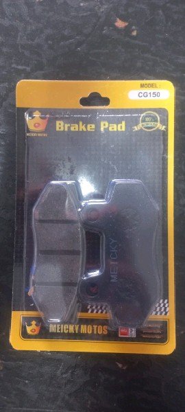 PASTILLA JAGUAR BERA COBRA